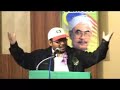 Ucapan Dr Mujahid Yusof Rawa