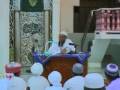 Click here to watch this video USTAZ AZHAR IDRUS CINA BUTA part 1