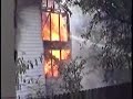Vintage footage of a House Fire Vintage footage of a House Fire