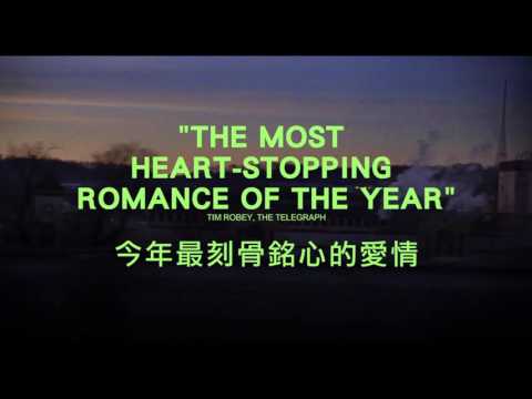 《因為愛你》正式預告