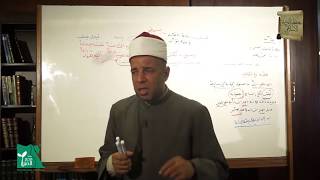 زبدة الإتقان | القرآن هو قانون السماء لهداية الأرض 11