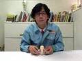 May-wa Maywa Denki Knockman Family Kerotama Wind-up toy