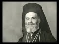 The-Eastern-ORTHODOX