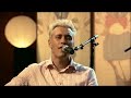 Die Ärzte - Westerland (Rock'n'Roll Realschule)
