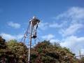 videos de Walsall Arboretum Parkour