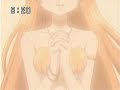 Seira- Beautiful wish short version