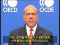 [OECD] How can the Internet make the World a better place?