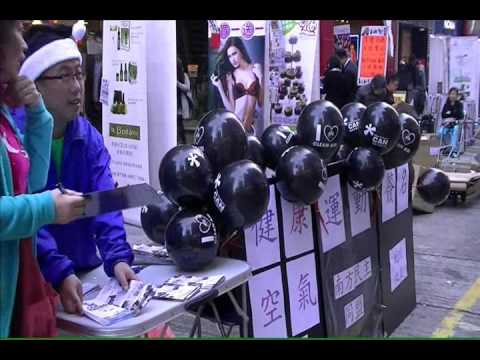 See video