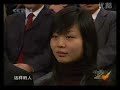 win  in  china 2008-6-10 jack Ma 马云精彩演讲！