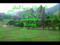 2008-12-25 | sudanese music ( ~> ... (04:05)