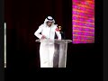 الشاعر بندر المحيا....فيصل بن خالد