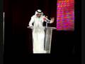 الشاعر بندر المحيا....فيصل بن خالد