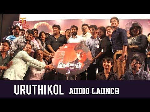 Uruthi Kol Audio Launch | Full Video | Pasanga Kishore | Mansoor Ali Khan | Thamizh Padam