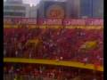 warchant ali sami yen