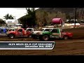 RDC Video of the Month January 2008 RDC Video of the Month January 2008