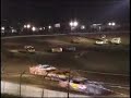 McKean Pennsylvania Raceway