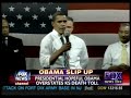 Obama: 10,000 dead from tornado in Kansas, give or take 9,98 Obama: 10,000 dead from tornado in Kansas, give or take 9,98