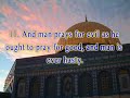 Surah 17: Al-Israa' (The Night Journey): Verses 1-24 Surah 17: Al-Israa' (The Night Journey): Verses 1-24