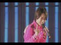 Arashi 