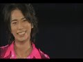 Arashi 