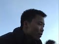 MADE IN CHINA (Trailer)