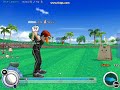 Albatross Hole 05 Lagoon - By TheGuy�