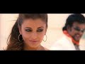 Kadhal Anukkal - Endhiran 1080p