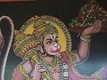 Hanuman Chalisa Hanuman Chalisa