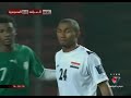 (2/13) مباراة العراق و السعودية في نهائي كأس آسيا 2007