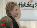 Obama, Clinton Discuss Top State Job Obama, Clinton Discuss Top State Job