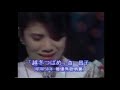 quiz marugoto daisyuugou(2/5)