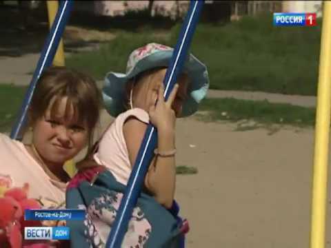 О ходе борьбы с амброзией полыннолистной в Ростовской области