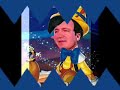 VERGA RA La AFI