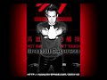 Brandon Oscarson - Anyplace Wherever