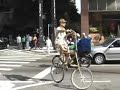 Protesto de Bike Protesto de Bike