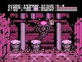 this is a tas i did of ninja gaiden for the nes. footage was recorded using fceu. note: all damage taken is on purpose to save time. an exception to this rule can be seen in the last boss fight, where i take damage from the bosses' head. to my knowledge, there is no way to avoid taking this hit. another note: this speed run features no wall glitching, just a straight run through the game. i do, however, wall glitch for fun on the last boss after he has been defeated. there are areas which ...