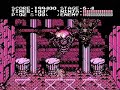 this is a tas i did of ninja gaiden for the nes. footage was recorded using fceu. note: all damage taken is on purpose to save time. an exception to this rule can be seen in the last boss fight, where i take damage from the bosses' head. to my knowledge, there is no way to avoid taking this hit. another note: this speed run features no wall glitching, just a straight run through the game. i do, however, wall glitch for fun on the last boss after he has been defeated. there are areas which ...