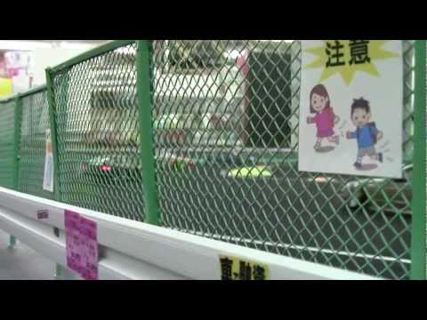 爱好 - 7/28土曜日の夜にあの、近藤カスタムさんが愛好堂にやってきた～！？撮影御協力有難う御座いました。
