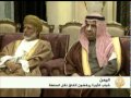 ترحيب دولي بتوقيع نقل السلطة في اليمن