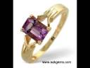 A selection of itiems available at sakgems.com