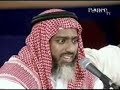 Shaikh Salem Al-Amry - Actions of the Heart 2 - 10
