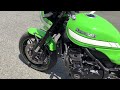 カワサキ Z900RS CAFE 【マル得】Z900RSカフェ レトロでアイコニックなカフェスタイル!比較的軽量で大型デビュ