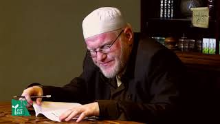 الباب الثامن : علامات الترقيم