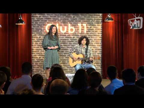 Club 11 - სკეტჩი - სიმღერა - ახალი რძალი HD