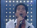 Simon Mathew - Carramba Simon Mathew - Carramba