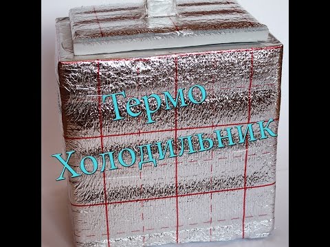 Как сделать памперс для беби бона фото Как сделать памперс для беби бона фото