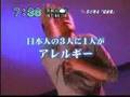 真実のneways