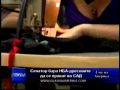 Macedonian Newsflash 25 11 2009.mp4
