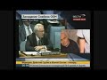 Грузия Осетия война 0808 2008 Georgia Ossetia War UN Russia