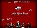 AC Milan vs alahli Goal beretta 2-1- 02/01/2011����� - ������ - ��� ������